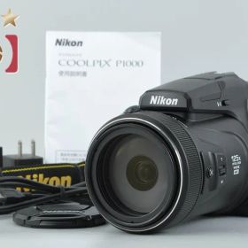 【中古】Nikon ニコン COOLPIX P1000 コンパクトデジタルカメラ