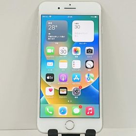 iPhone8 Plus 256GB SoftBank シルバー 送料無料 即決 本体 c21205