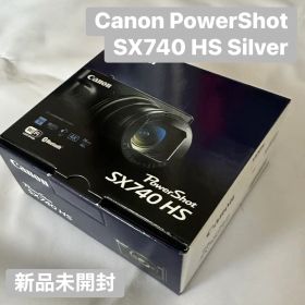 【新品未開封】Canon PowerShot SX740 HS Silver