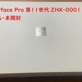 ■新品Microsoft Surface Pro 第11世代 ZHX-00011
