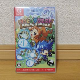 タイピングクエスト Nintendo Switch ソフト