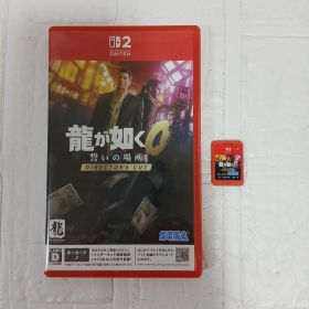龍が如く0 誓いの場所 DIRECTOR'S CUT