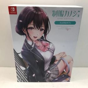 【カメ】【Switch】 制服カノジョ みお初恋BOX Nintendo 111