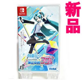 初音ミク Nintendo Switch用ソフト 初音ミク Project DIVA MEGA39s 通常版