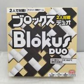 ブロックス デュオ(BLOKUS DUO) 2人対戦用ブロックス MATTEL