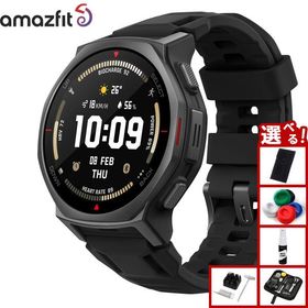 （ノベルティー付き）アマズフィット スマートウォッチ T-Rex3 Pro 44mm タクティカルブラック SP170079-C239