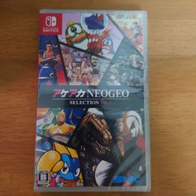【未開封】アケアカNEOGEO セレクション Vol.7 Switch