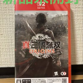 真・三國無双 ORIGINS Nintendo Switch2
