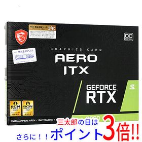 【中古】送料無料 MSI製グラボ GeForce RTX 3060 AERO ITX 12G OC PCIExp 12GB 元箱あり