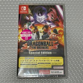 【未開封】ドラゴンボール ザ ブレイカーズ スペシャルエディション