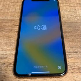 iPhone Xs 64GB 本体