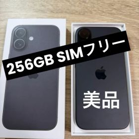 美品 Apple iPhone 16 256gb 本体 ブラック