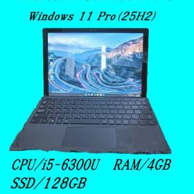 Microsoft Surface Pro 4 本体 キーボード付