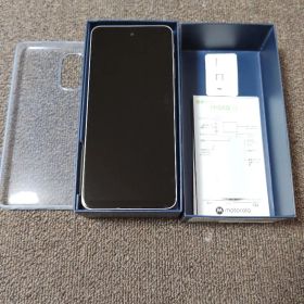 Motorola moto g52j 5G II パールホワイト