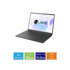 新品 NEC LAVIE N14 Slim N145D/KAB PC-N145DKAB 14インチ Ryzen 5 8640U SSD512GB メモリ容量16GB Office 2024搭載 Windows 11