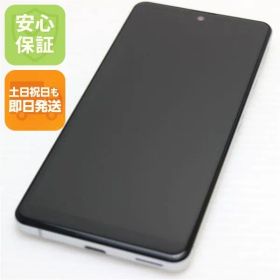 超美品 Y!mobile AQUOS sense4 basic A003SH シルバー 即日発送 スマホ 白ロム SHARP 土日祝発送OK 06000