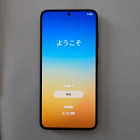 【大容量512GB】Galaxy S23 ファントムブラックSIMフリー超美品
