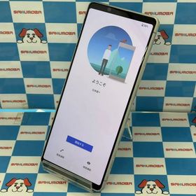 Xperia 1 II 中古 10,980円 | ネット最安値の価格比較 プライスランク