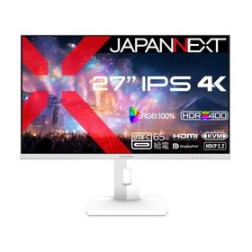 JAPANNEXT PCモニター・液晶ディスプレイ JN-IPS27U2-HSPC6-W [27インチ ホワイト]