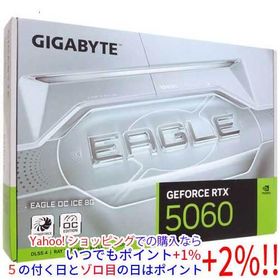 爆買GIGABYTE製グラボ GV-N5060EAGLEOC ICE-8GD PCIExp 8GB