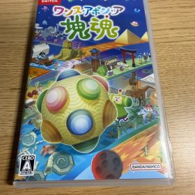 ワンス・アポン・ア・塊魂 Nintendo Switch ソフト 動作確認済み