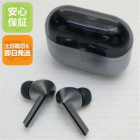 美品 Galaxy Buds3 Pro シルバー イヤホン Galaxy 即日発送 土日祝発送OK 06000