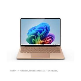 モバイルノート Surface Laptop (第7世代) EP2-18287 [13.8型 /Snapdragon X Elite /RAM:16GB /SSD:512GB /2304×1536 タッチパネル /Office /デューン]