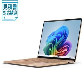 [法人限定] Microsoft｜マイクロソフト ノートパソコン Surface Laptop(第7世代) デューン EP2-18283 [Copilot+ …