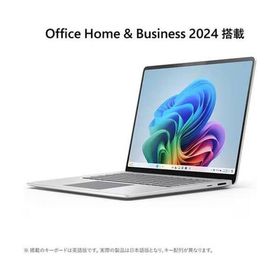 ノートPC Surface Laptop (第7世代) EP2-18313 [15型 /Snapdragon X Elite /RAM:16GB /SSD:512GB /2496×1664 タッチパネル /Office /プラチナ]