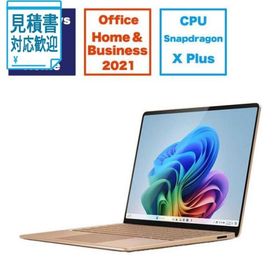 [法人限定] マイクロソフト Microsoft Surface Laptop 第7世代 [13.8型Windows11HomeSnapdragon X Pl…