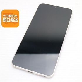 美品 SC-51D Galaxy S23 クリーム DoCoMo スマホ SAMSUNG 即日発送 あすつく 土日祝発送OK