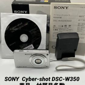 SONY Cyber-shot DSC-W350 シルバー 付属品多数 美品