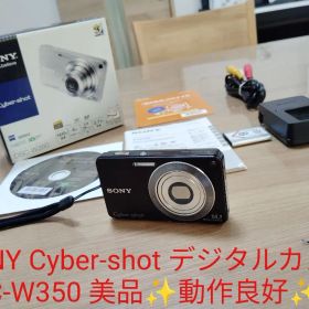 美品 SONY Cyber-shot DSC-W350 コンパクトデジタルカメラ