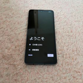 docomo SHARP AQUOS SH-54B 本体