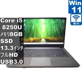 Lenovo ideapad 320S-13IKB【M.2 SSD搭載】 Core i5 8250U 【Windows11 Home】 ／充電可／Wi-Fi／長期保証 [96772]