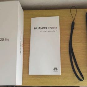 SIMフリー HUAWEI P20 lite 32GB ブラック 箱あり