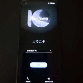 ASUS Zenfone10 8G/128GB ブラック