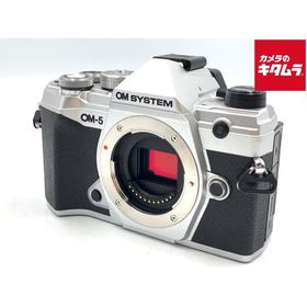 【中古】 【良品】 OM SYSTEM OM-5 ボディ シルバー