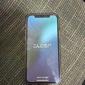 iPhone11