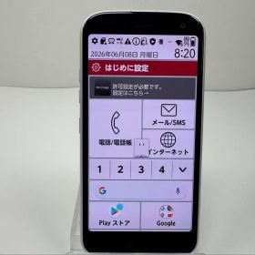 NTT docomo らくらくスマートフォン F-52B ホワイト