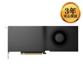アウトレット動作確認のみ【3年保証、日本正規代理店品】 NVIDIA RTX 4500 Ada ENQR4500A-24GER [PCIExp 24GB] グラフィックボード