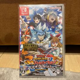 遊戯王ラッシュデュエル 最強バトルロイヤル!! いくぞ!ゴーラッシュ!! スペ…