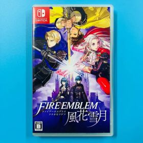 ファイアーエムブレム 風花雪月 Switch 新品 5,980円 中古 2,700円