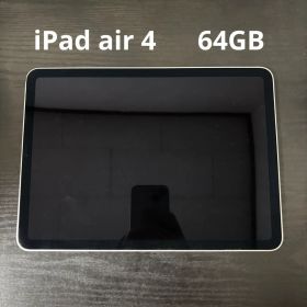 iPad Air 10.9 (2020年、第4世代) 新品 26,800円 中古 25,500円