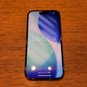 iPhone 15 128GB ブラック 美品 充電最大85% SIMフリー