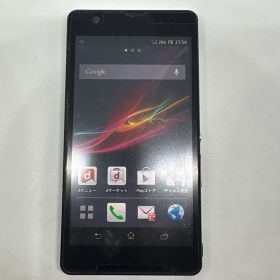 Android docomo Xperia A SO-04E ソニー