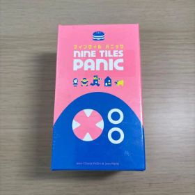 【新品】ナインタイル パニック ボードゲーム