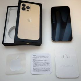 iPhone13promaxゴールド （256GB）（SIMフリー）