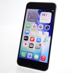 【SIMフリー】iPhoneSE2 128GB ホワイト 電池84％ 利用制限○