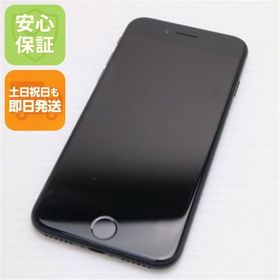 安心保証 超美品 SIMフリー iPhone SE 第2世代 128GB ブラック 白ロム